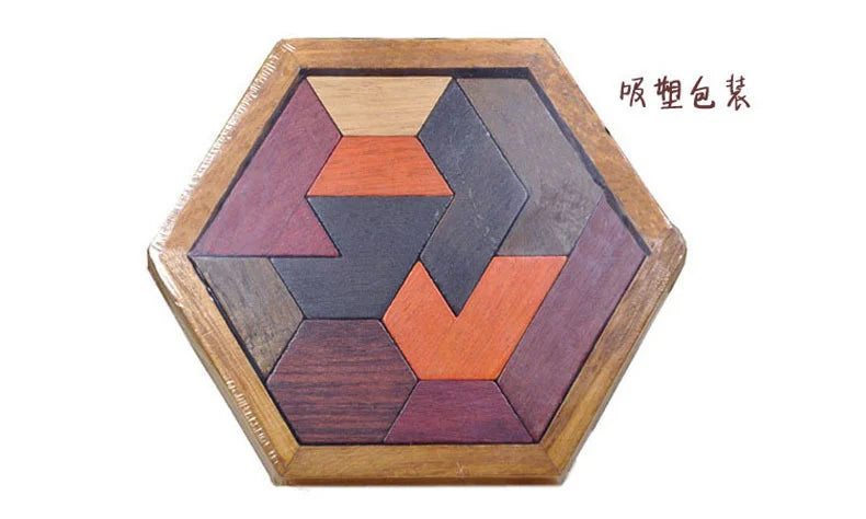Brain Teaser Hexagonal Wooden Puzzles