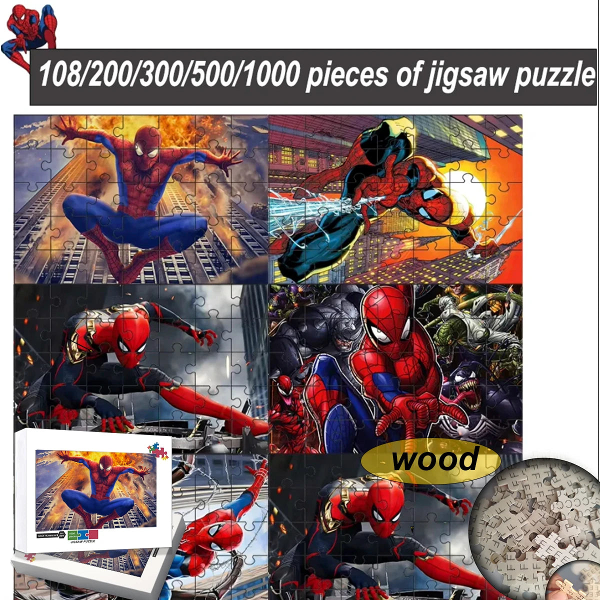 108/200/300/500/1000pcs Spider Man puzzles