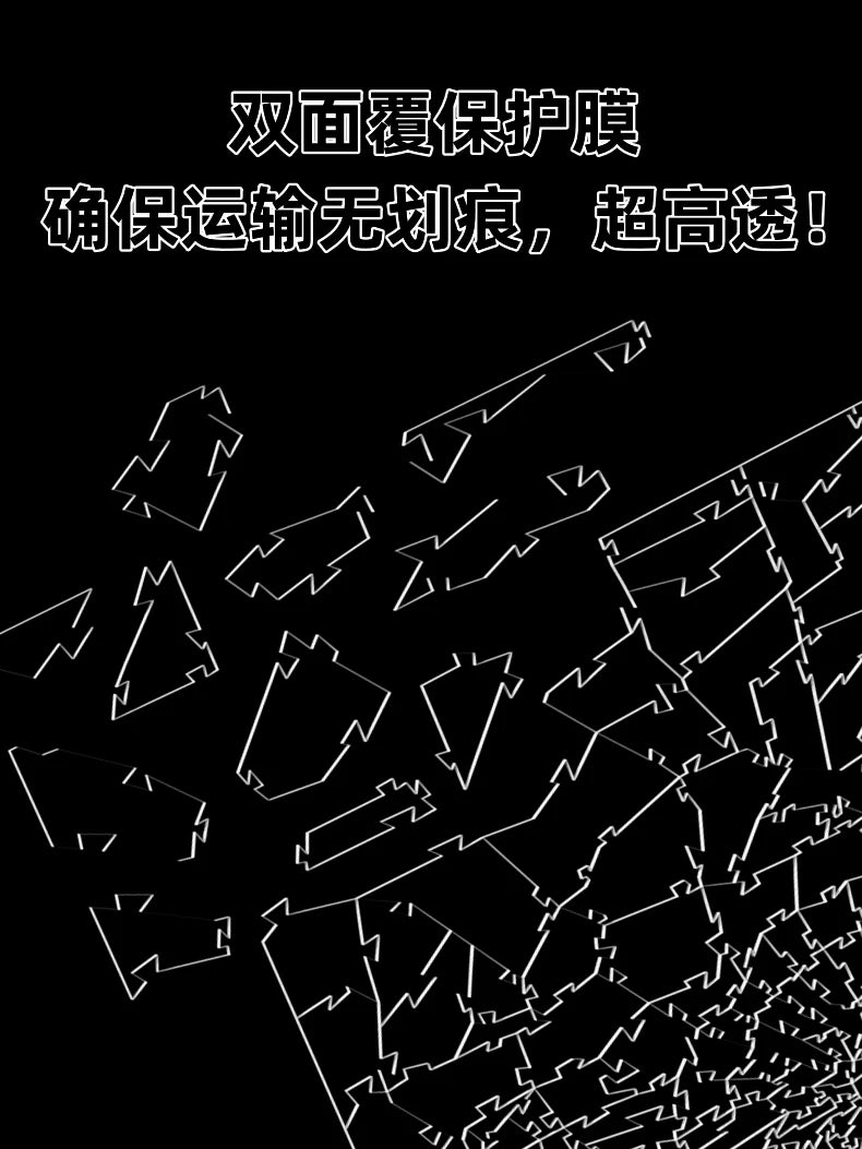 Challenging Acrylic Jigsaw Puzzle with Broken Glass Pattern