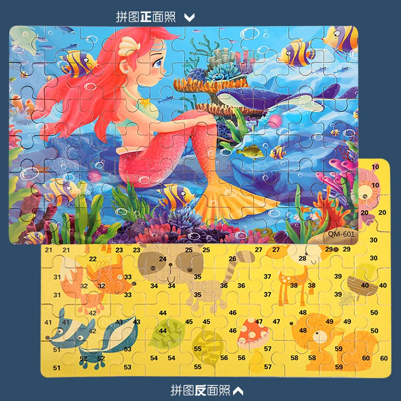 60pcs Jigsaw Cartoon Puzzle With Metal Box, Children's Early Education Animal Vehicle Puzzle, Parent-Child Interaction Game