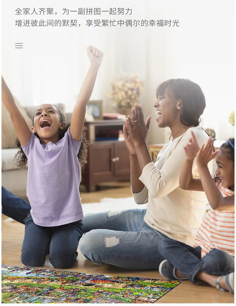 2000 Pieces Jigsaw Puzzle - Various Landscape Patterns