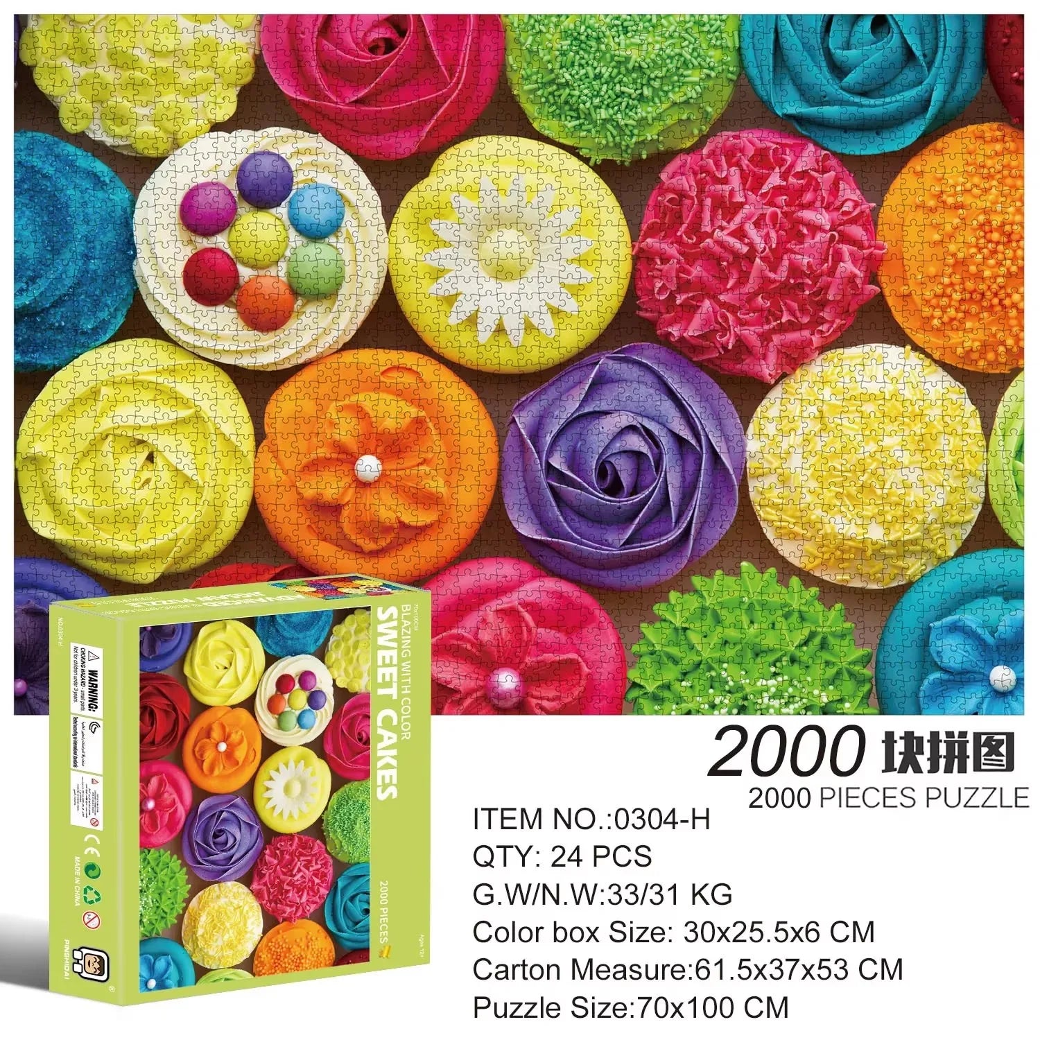 2000 Pieces Jigsaw Puzzle - Various Landscape Patterns