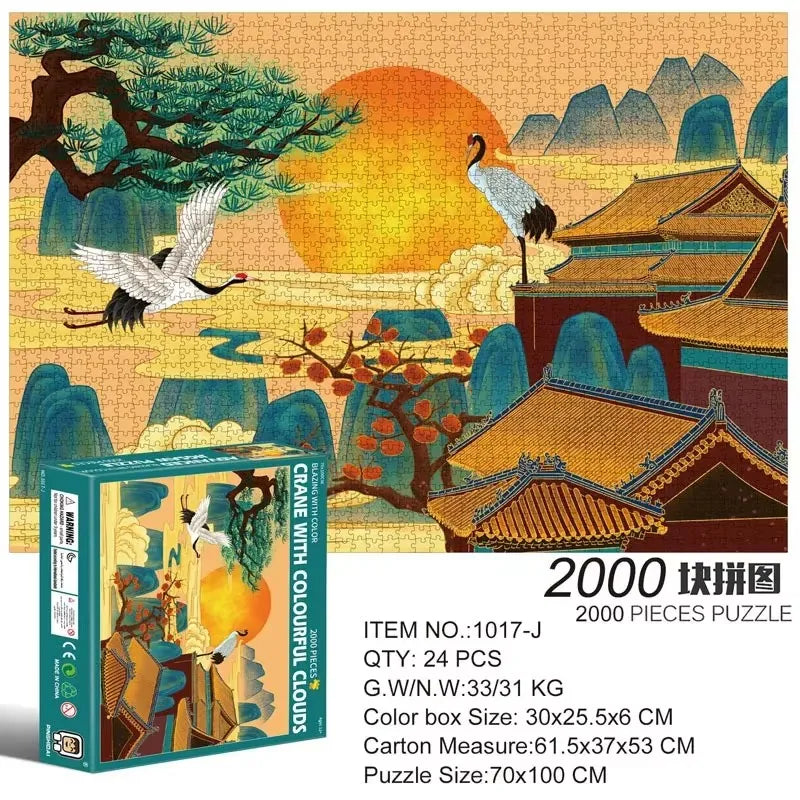 2000 Pieces Jigsaw Puzzle - Various Landscape Patterns