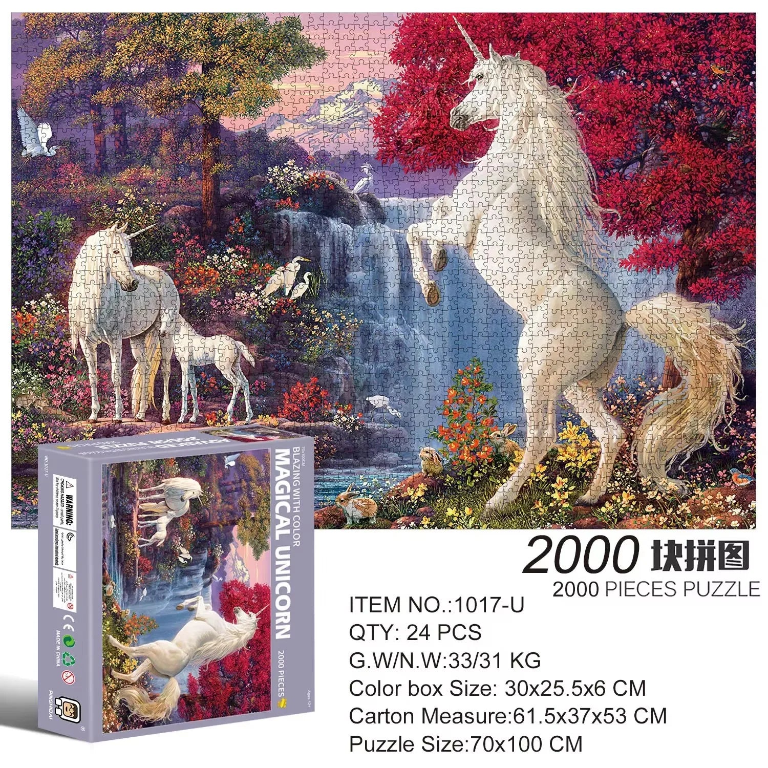 2000 Pieces Jigsaw Puzzle - Various Landscape Patterns