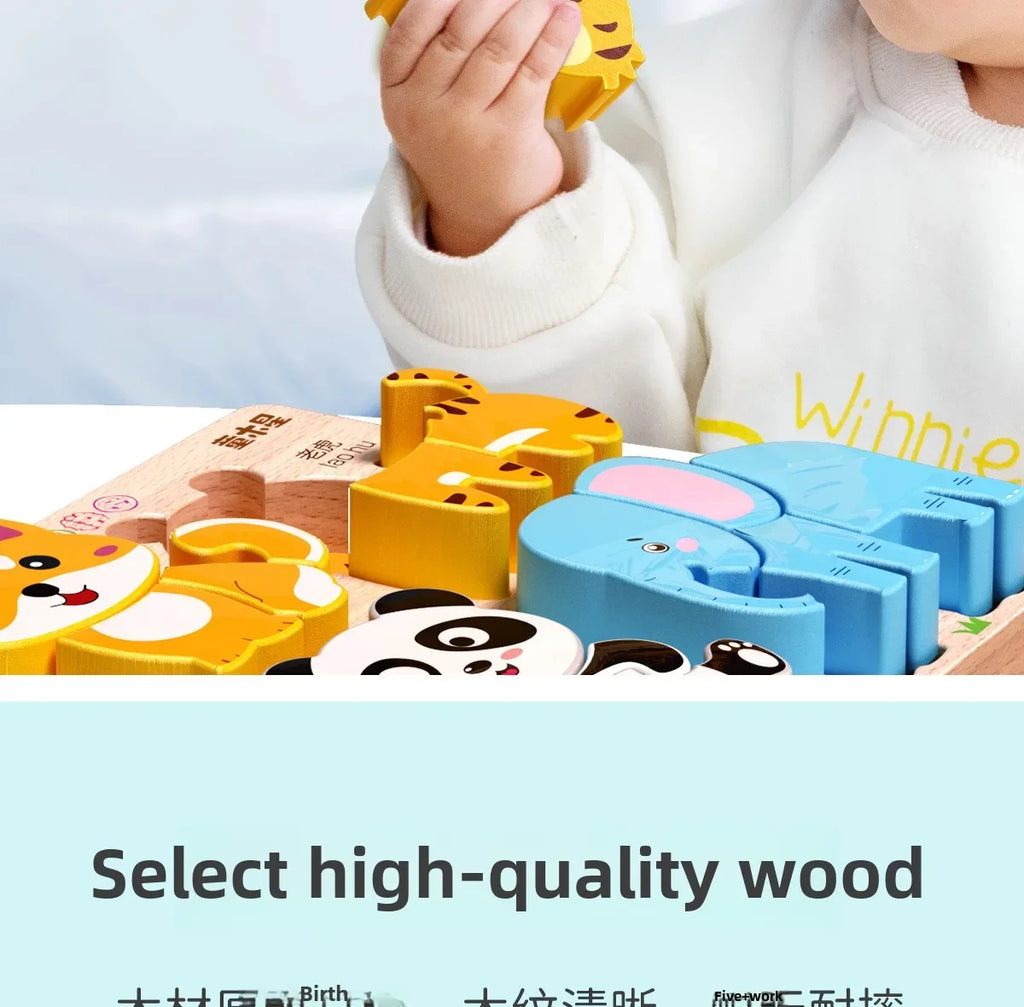 Children's 3D wooden puzzle