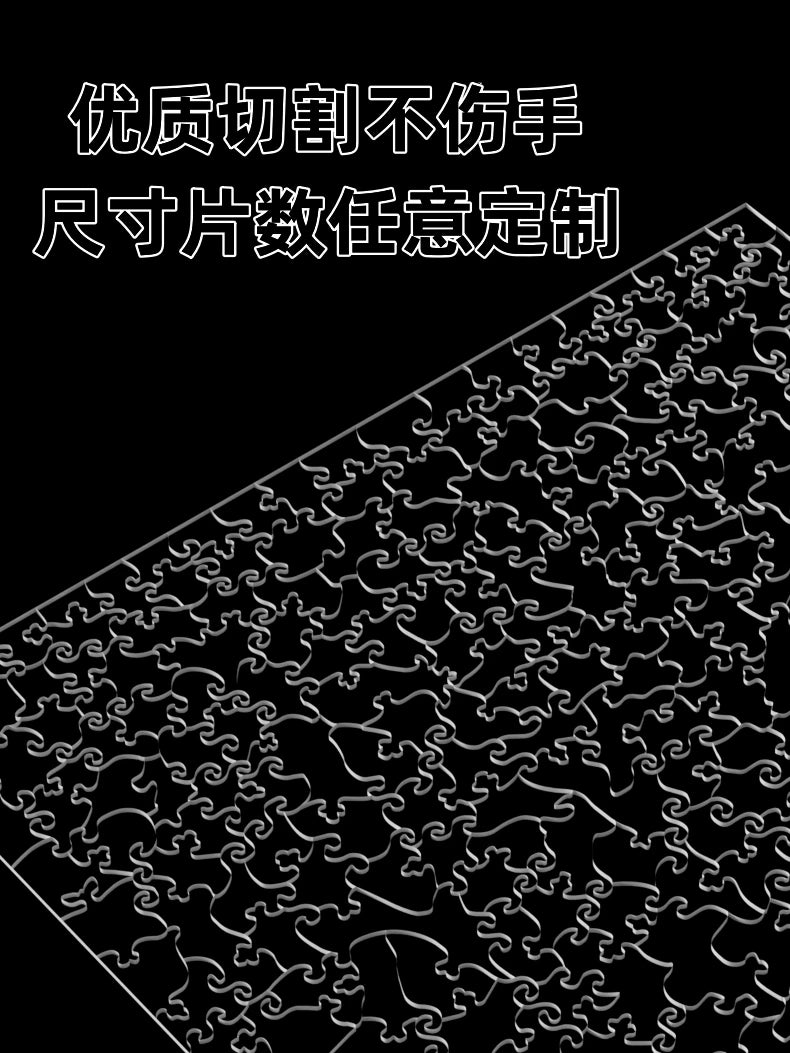 Challenging Acrylic Jigsaw Puzzle with Broken Glass Pattern