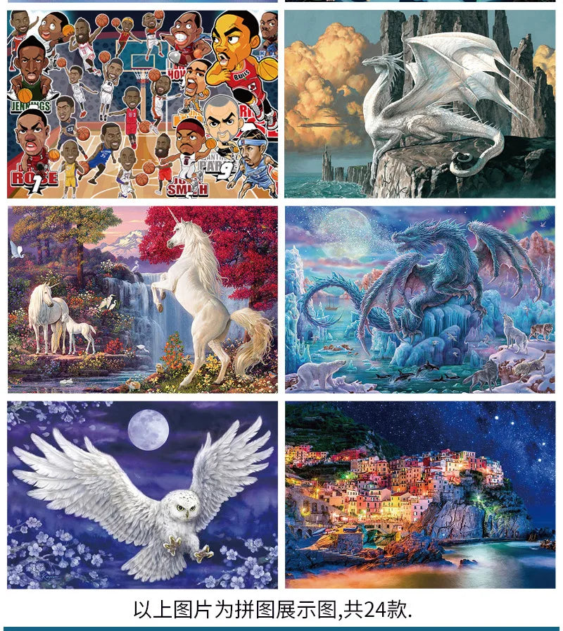 2000 Pieces Jigsaw Puzzle - Various Landscape Patterns