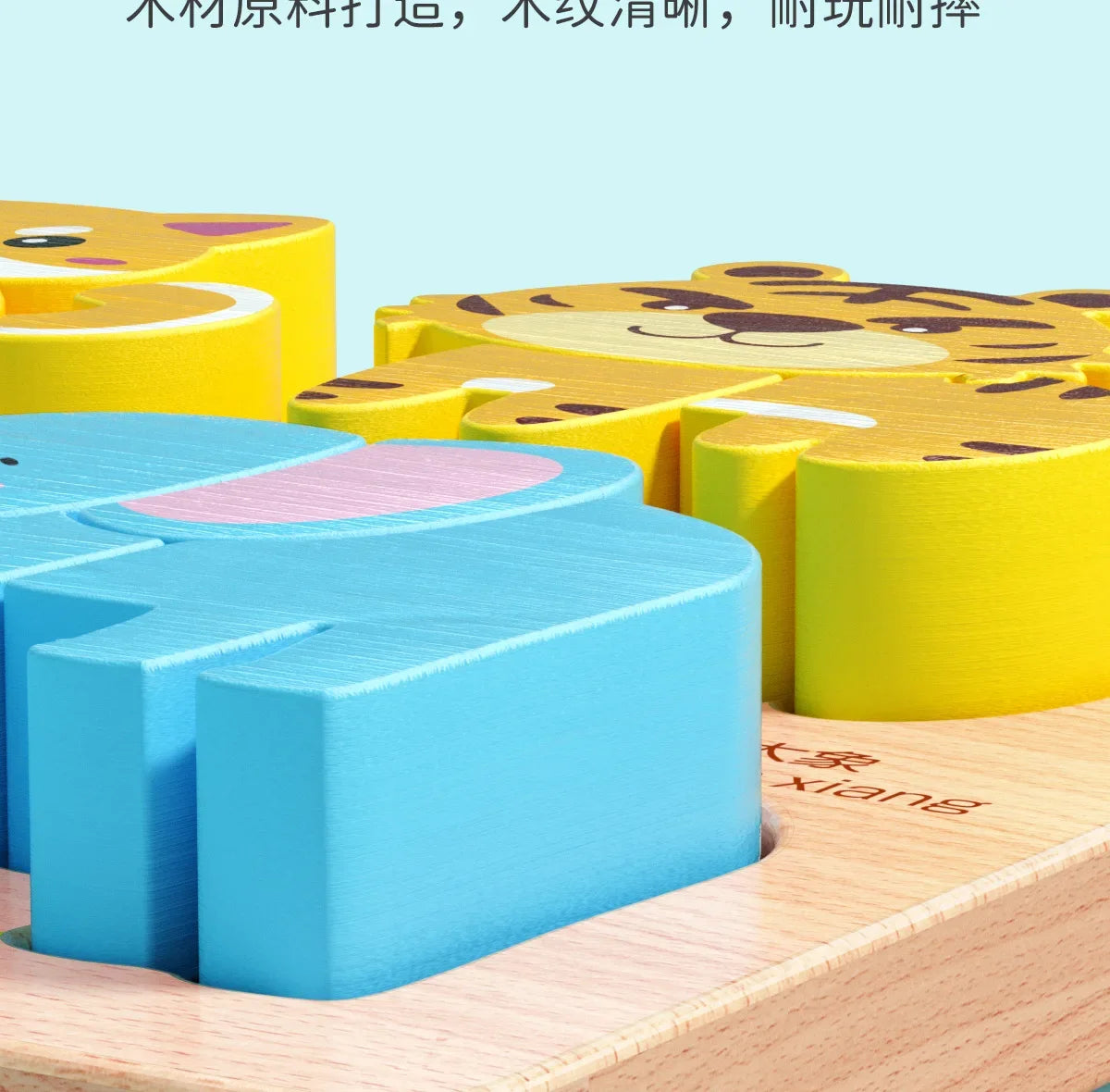 Children's 3D wooden puzzle