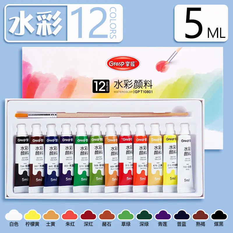 Washable Watercolor Paint Set for Beginners