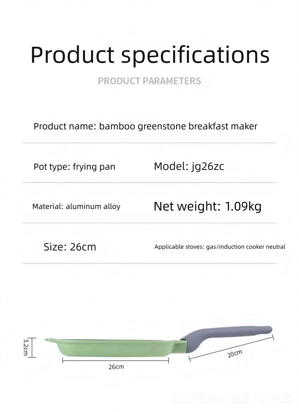 3-in-1 Non-stick Pan