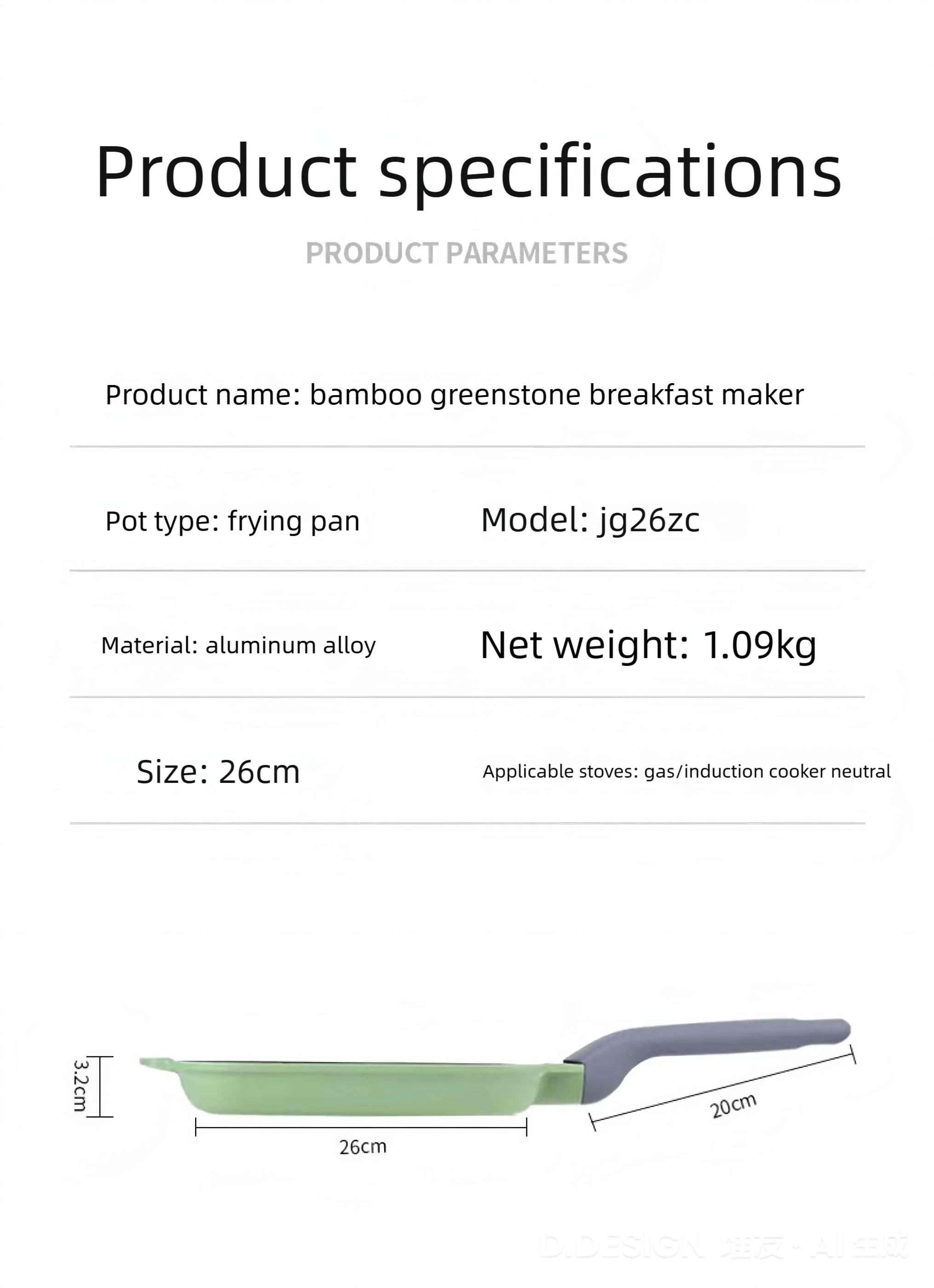3-in-1 Non-stick Pan