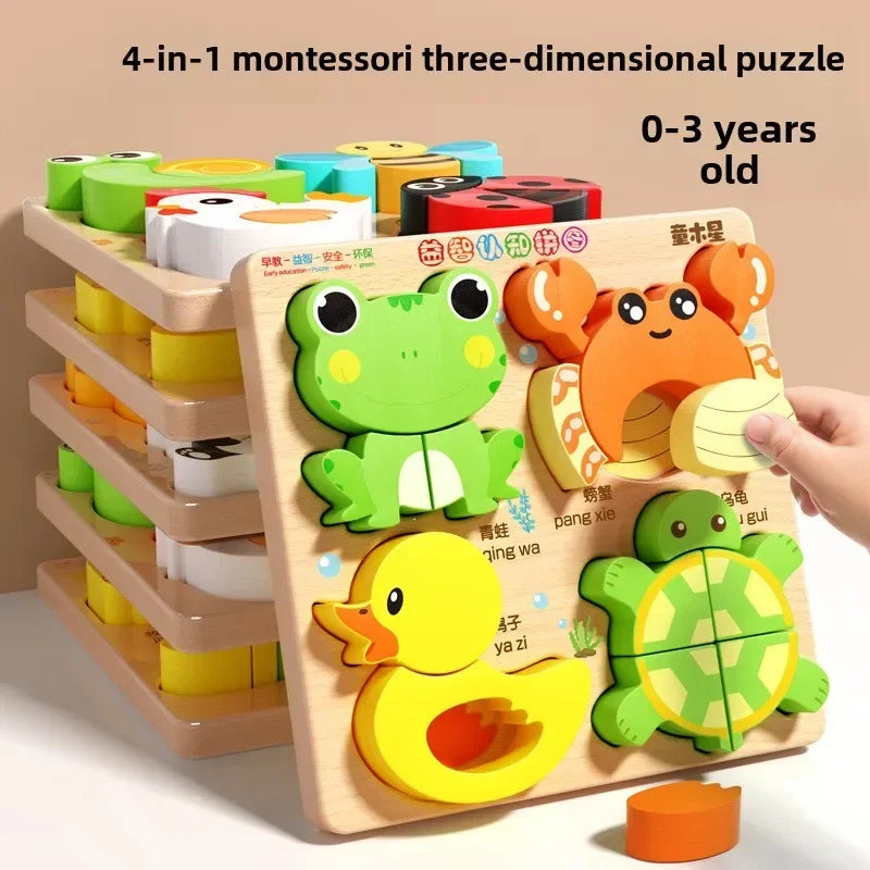 Children's 3D wooden puzzle