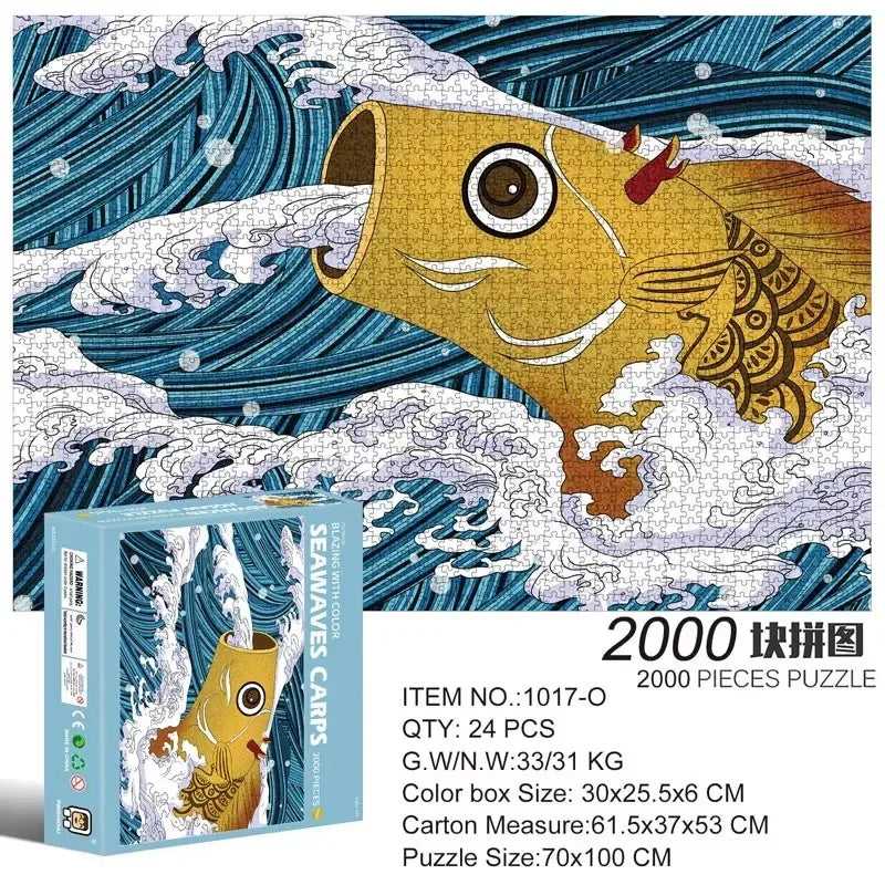 2000 Pieces Jigsaw Puzzle - Various Landscape Patterns