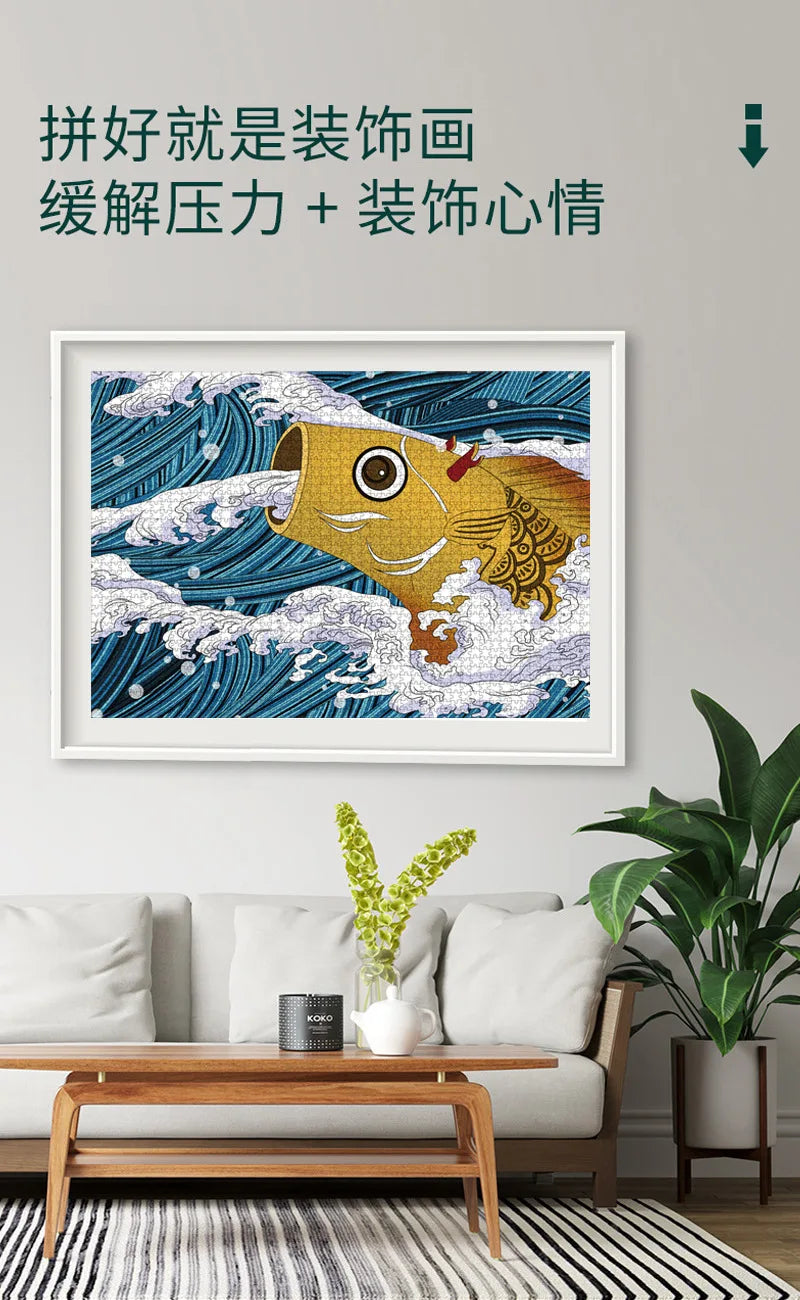 2000 Pieces Jigsaw Puzzle - Various Landscape Patterns