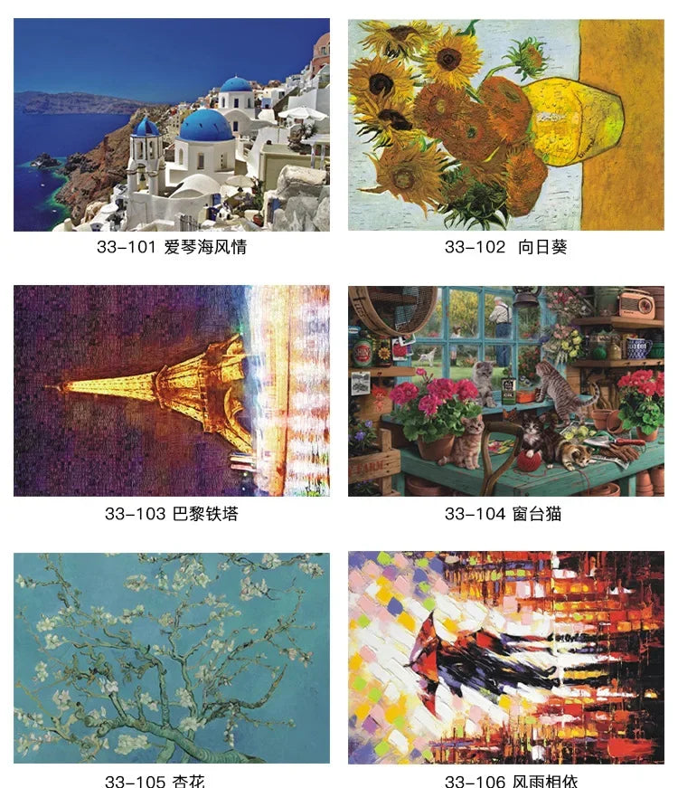 Fun 150 Piece Mini Jigsaw Puzzle