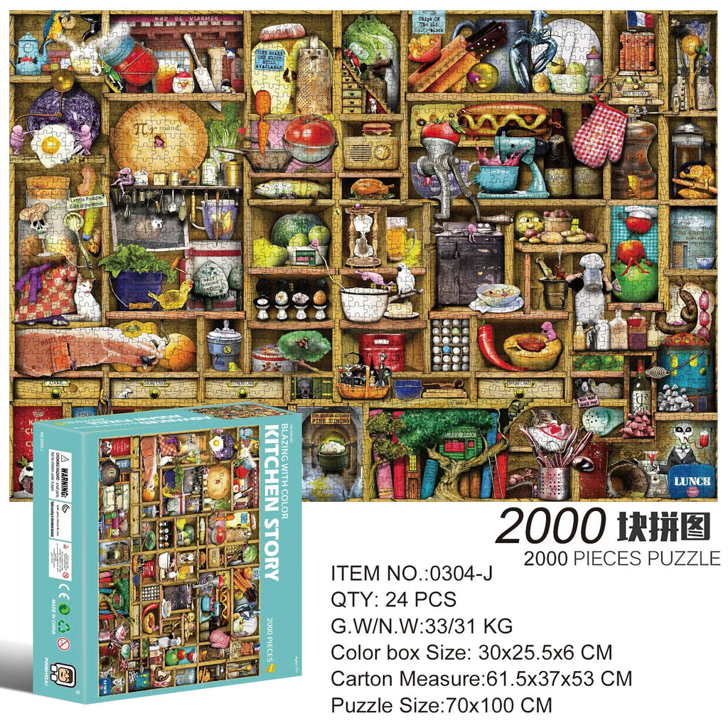 2000 Pieces Jigsaw Puzzle - Various Landscape Patterns