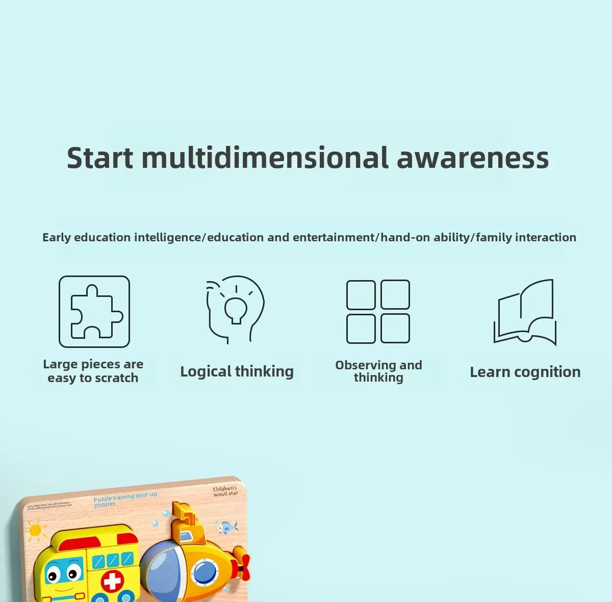 Children's 3D wooden puzzle