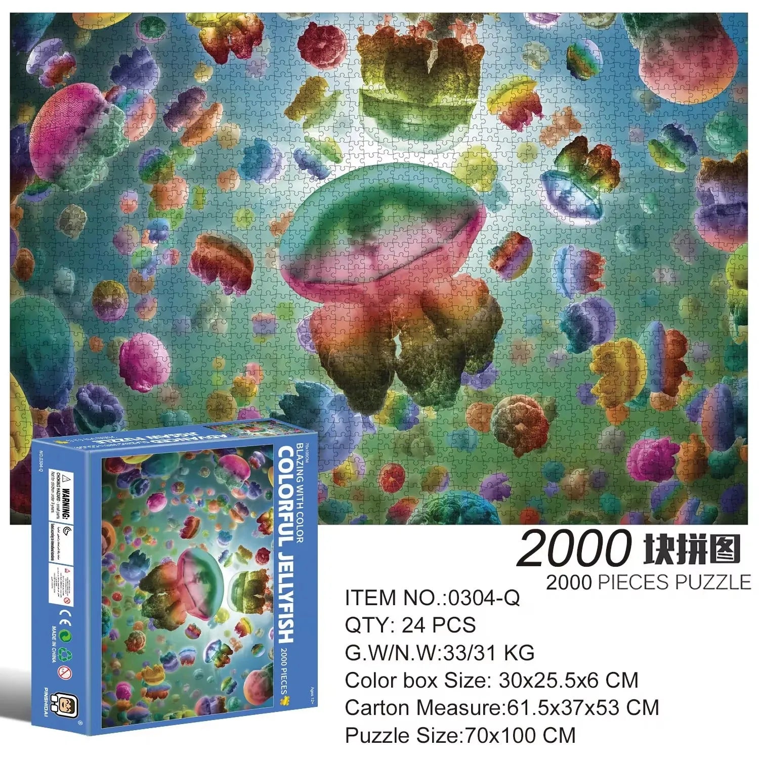2000 Pieces Jigsaw Puzzle - Various Landscape Patterns