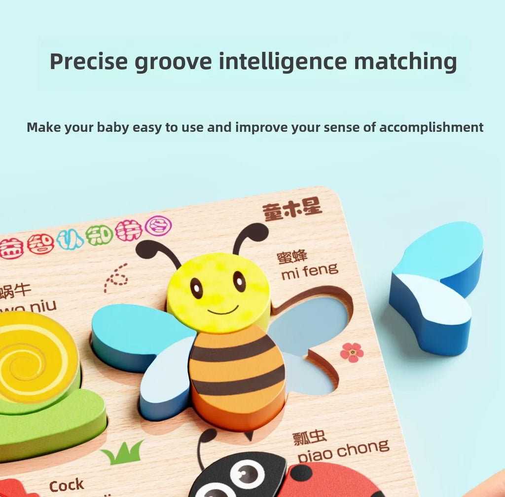 Children's 3D wooden puzzle