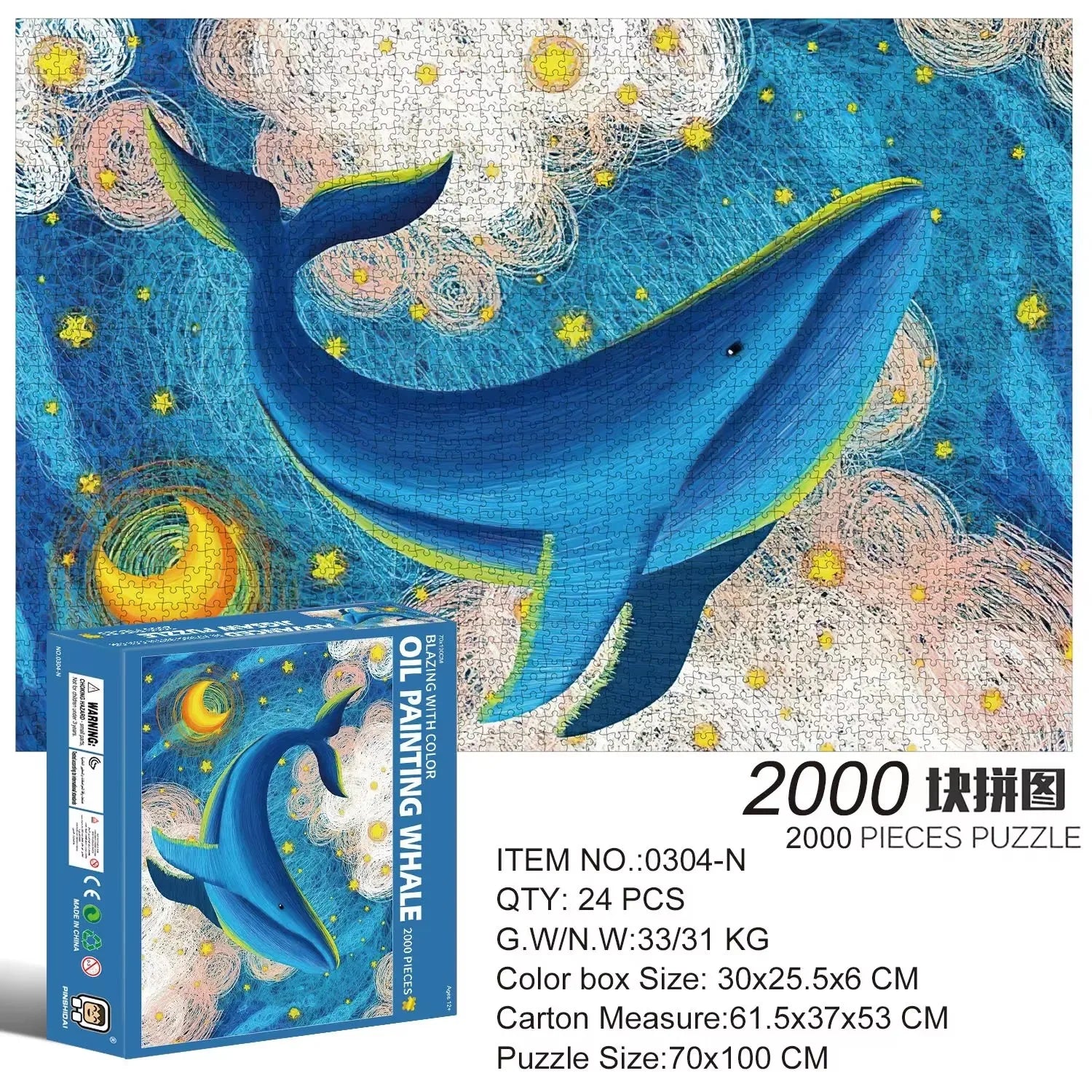 2000 Pieces Jigsaw Puzzle - Various Landscape Patterns