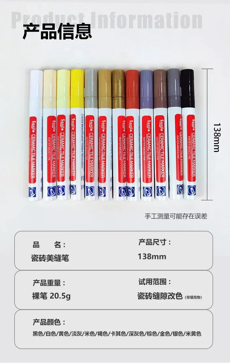 Waterproof Painting Pens For Art and Home