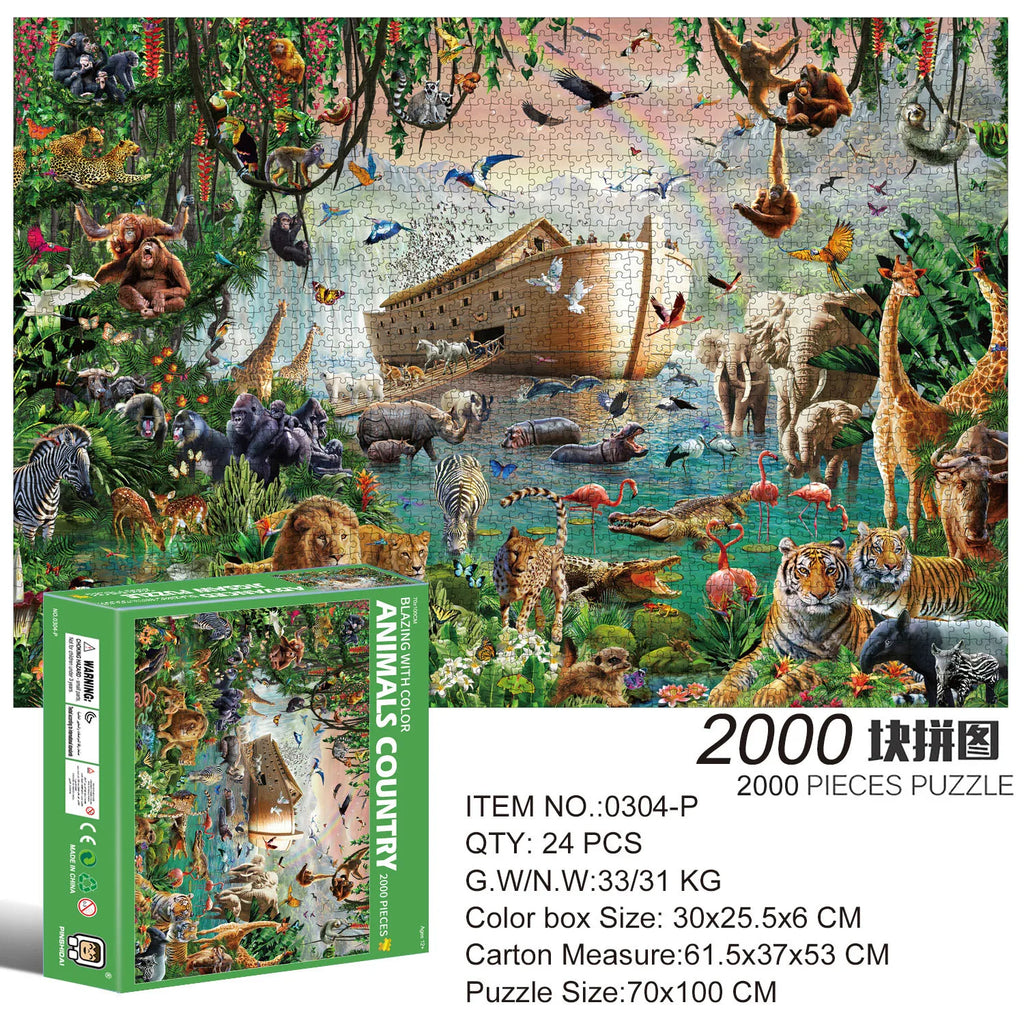 2000 Pieces Jigsaw Puzzle - Various Landscape Patterns