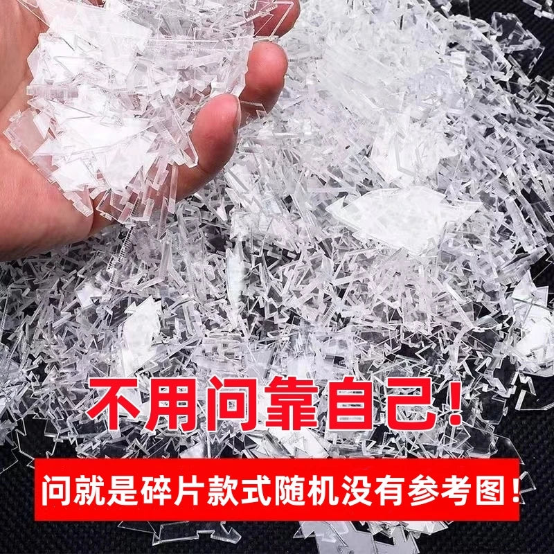 Challenging Acrylic Jigsaw Puzzle with Broken Glass Pattern